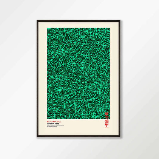 Infinity Nets Green by Yayoi Kusama