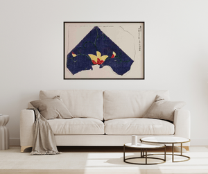 Japanese Paper Collage - A0 Framed in Black