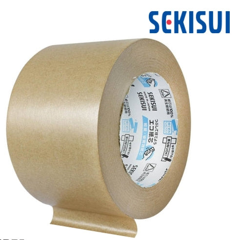 Sekisui Brown Backing Tape 48mm x 50m roll. Made in Japan