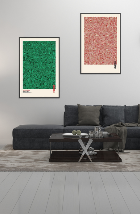 Infinity Nets Green by Yayoi Kusama A1 Framed