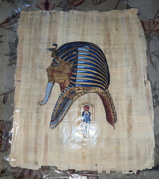Authentic Hand Painted Ancient Egyptian Papyrus, Replica From Temple walls 18” T